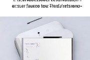 OPPO A5手机如何轻松恢复出厂设置