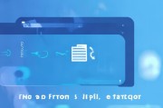 Win1设置开机启动项的简单步骤