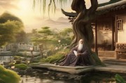 如何避免三刑，在传统文化智慧中寻求和谐之道