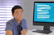 轻松掌握，BIOS密码设置的详细步骤与注意事项
