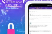 小米呼叫转移怎么设置？让你的设备更安全、更便捷！