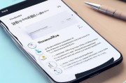 微信定时发送消息，全面解析设置方法