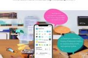 iPhone手写键盘设置指南，让你的输入更自由