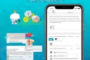 微信分组设置全解析，让群组更高效管理