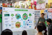 建巧炎怎么治才能好？这些方法你一定要知道！