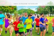 跑步不感冒？避开这些误区，科学运动远离咳嗽困扰