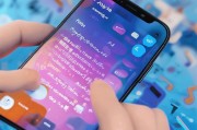 抖音设置铃声步骤解析，让音乐更生动