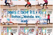 避免脂肪疯长？记住这5个科学方法，让身材不走样！