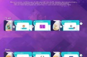 QQ音乐设置铃声步骤全解析