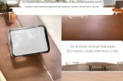 告别划痕困扰，日常物品防护实用指南