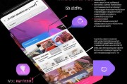 TikTok怎么看？全球用户都在用的短视频神器访问指南