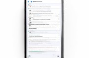 apple手机设置电话铃声的简单步骤