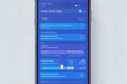 怎么设置短信声音
