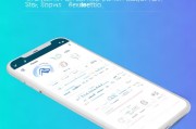 微信支付设置支付顺序，轻松管理您的支付优先级