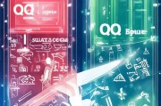 破解QQ空间访问权限的误区与合法途径探讨