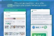 Excel页眉页脚设置全攻略，轻松打造专业文档