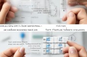 怎样才能让验孕棒显示两条杠？——正确使用验孕棒的科学指南