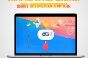 聪明的方法，简单就能恢复MacBook Pro的出厂设置，一招搞定！