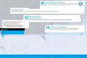 如何手动冻结Windows桌面窗格？步骤指南