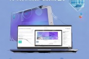 Windows 10自动锁屏时间设置指南，个性化你的电脑休眠