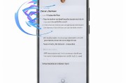 华为手机/设备如何轻松执行恢复出厂设置操作指南