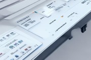FOO2中文界面设置方法