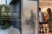 门面如何有效隔绝蚊虫？实用防护指南让顾客远离小烦恼