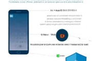 如何为SIM卡设置密码，增强手机安全性的实用指南