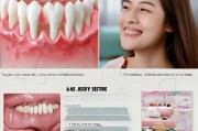 拔牙后如何有效避免干槽症？关键护理要点全解析