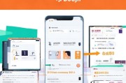 抖音置顶设置方法全解析