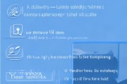 如何让表格自动套用 stylesheet