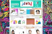 QQ封面设置全攻略，打造个性化视觉盛宴