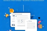 轻松设置Outlook自动回复，提升工作效率的实用指南