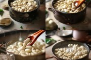干菱米（菱角米）的烹饪指南，如何轻松煮出香糯美味