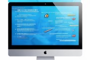 电脑如何轻松设置中文，一步步指南
