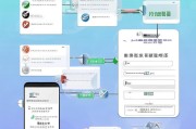 微信设密码的正确方法全解析