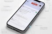 iphonex屏幕小圆点设置详解