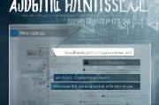 电脑字体设置方法全解析