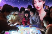 追星指南，如何才能见到赵露思？