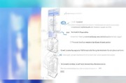 如何设置QQ群昵称？这些步骤全在这里
