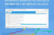 Windows 10输入法设置指南，轻松定制您的输入体验