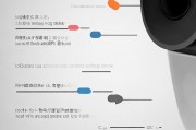 大华摄像头快速恢复出厂设置的详细步骤