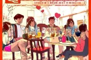 谈恋爱避坑指南，这5件事，聪明人都在提前避免