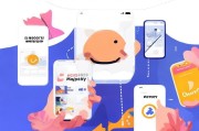 告别App广告骚扰，实用有效的方法助你清爽用App