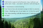 Win7屏保设置教程，让Win7完美运行