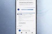 小米手机自动开关机设置全解析