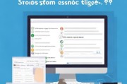 如何在Word文档中设置页码从某一页开始