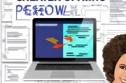 轻松掌握Word字符间距调整技巧，打造完美文档排版