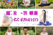 远离妇科困扰，女性必知的健康防护指南