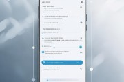 华为手机设置返回键的步骤 guide